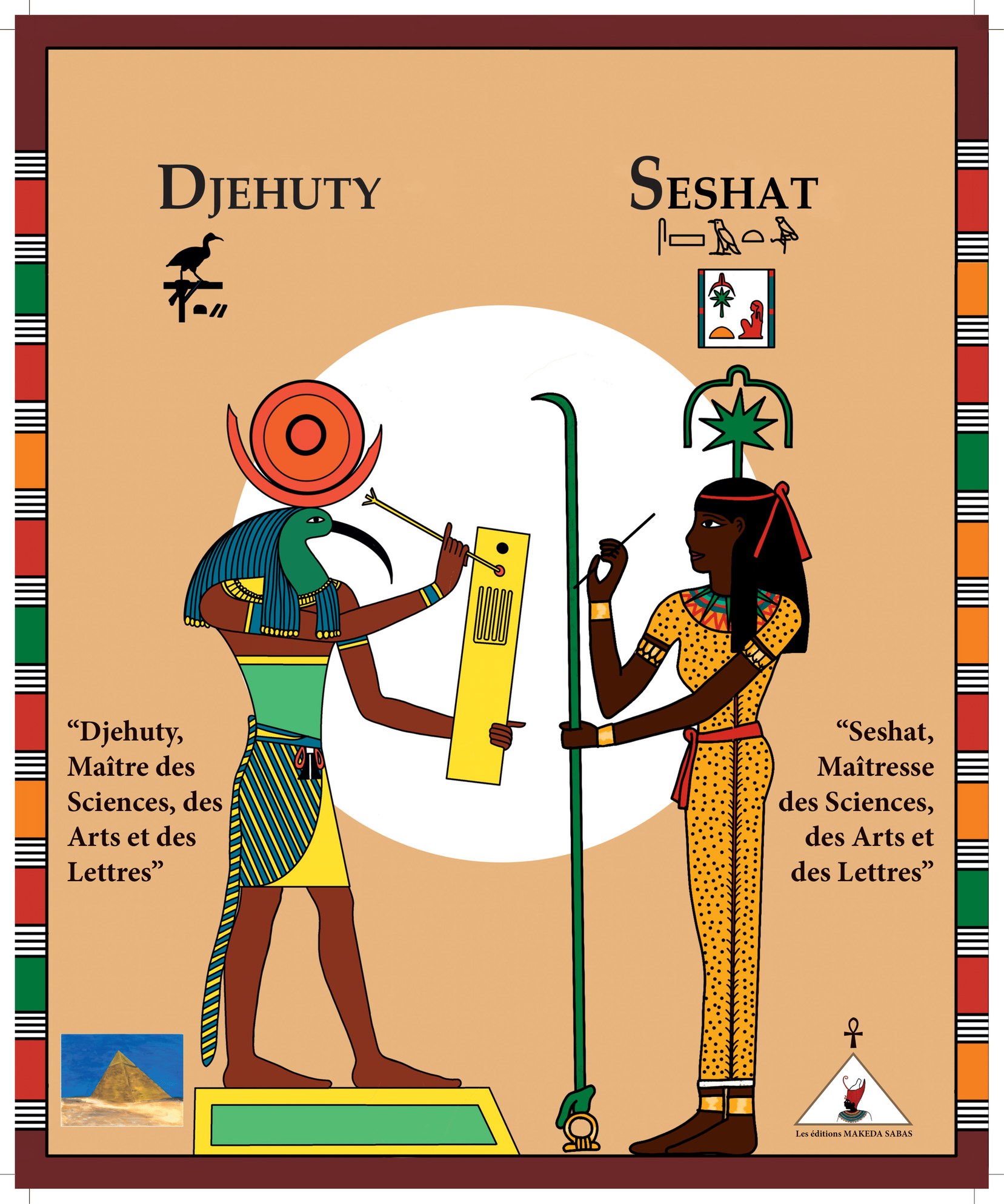 Poster — Djehuty et Seshat, Maîtres des Sciences, des Arts et des Lettres
